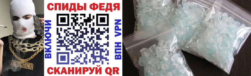 АМФ Premium Меленки