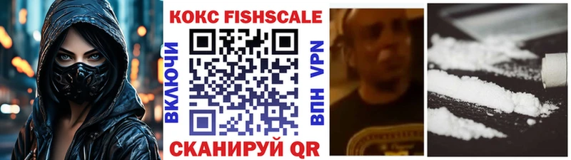 купить наркотики сайты  Меленки  Кокаин Перу 