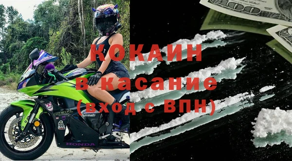 бутик Гусев