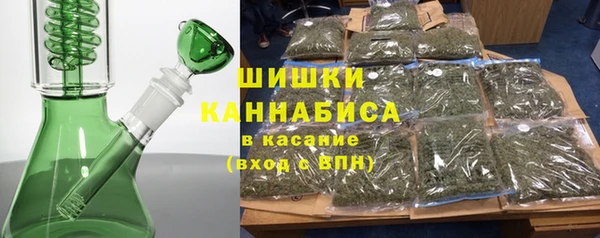 бутик Гусев
