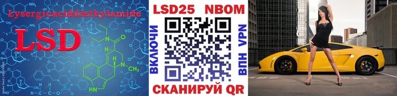 ЛСД экстази ecstasy  продажа наркотиков  Меленки 